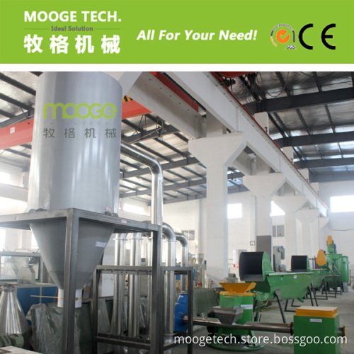 High Quality MT-500 PET Bottle Washing Line